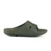 'OOFOS' Unisex OOahh Slide Sandal - Forest Green